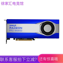 AMD WX5100 W5500 W5500 WX3200 WX3200 W6600 W6600 Desktop Graphics Professional Card