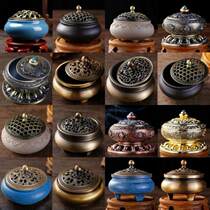 Incinerator mosquito box household incense burner indoor merit office personality opening decoration clothing store antique copper