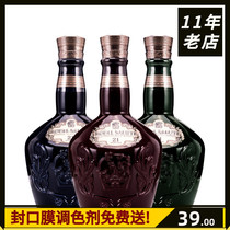 Wine bottle decoration Collection of simulated foreign wine Three-color optional high-end decorative wine Home accessories Wine cabinet ornaments