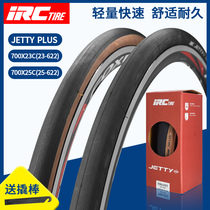 IRC road bike 700C tire 23 25 28 yellow edge folding tire lightweight 28 inch dead fly bicycle tire