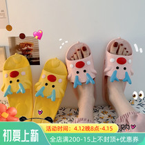 Japanese galato couple slippers female summer cute teenage girls heart-at-home with non-slip bathroom bath and parenting cool drag man