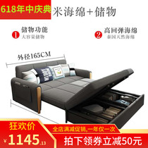 Multifunctional foldable simple lazy sofa bed Small apartment living room double sitting and sleeping dual-use 1 5 meters can be stored