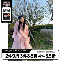 (La lune Du Ciel) LLDC pink long sleeve shirt half body dress fashion Two suit women
