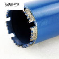 180 diamond drill bit concrete dry hit east 110 50 120 160 168 63 industrial grade