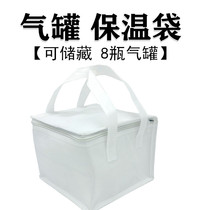 Insulation bag Cassette gas cylinder thermostat bag Small gas tank room temperature belt Tote bag