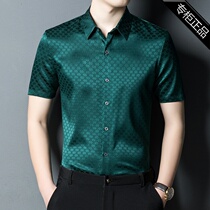 Counter brand new summer high-end mulberry silk short sleeve loose shirt non-iron middle-aged men casual business shirt