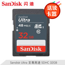 sandisk sandisk Nikon Samsung Canon DSLR camera Storage card SD Memory card High speed big card 32G