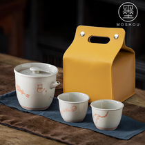 Moshou fast guest Cup one pot and two cups of Japanese ceramic set kung fu tea set for two people portable travel tea