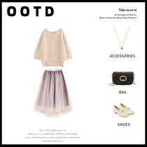 Fashion Minus Age 2022 Autumn Models New Internet Red Two Sets of Thin Hearts Machine Tandem Dress Surges BIG CODE FOREIGN AIR WOMEN