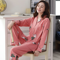 Sleepwear Lady Spring Autumn Season Pure Cotton Long Sleeve Loose Middle Aged Mother Leisure Suit Autumn Winter Lady Full Cotton Home Clothing