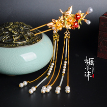 Xiaomoqiu Huai handmade hairpin diy material package Hanfu ancient style headdress Pomegranate hair ornaments Tassel petal spray paint