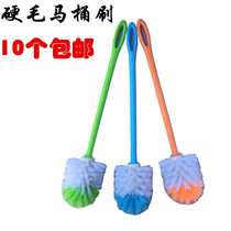 Long handle plastic bathroom toilet brush toilet soft hair round head toilet brush cleaning brush cleaning brush