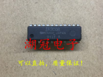 (Lake Crown Electronics) IR3C08 can take a direct DIP test good quality assurance