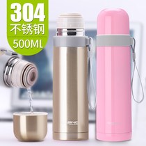 Cup holder portable girl mens heat-resistant printing with lid water cup Thermos cup primary school student water bottle lid drinking water creative