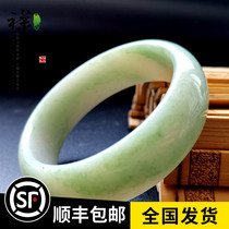 Xiangli jade She Tai Cui bracelet Floating Cui bean green jade bracelet Inner Mongolia specialty quartzite jade live special shot