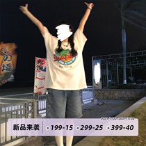 Dongri is a curly elastic waist five-point jeans womens 2021 new summer loose high waist wide leg shorts