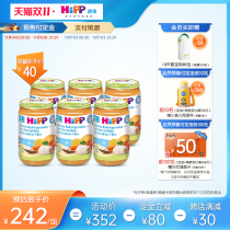 HiPP Xibao cream vegetable potato plaice infant nutrition supplement vegetable meat 250g * 6 Cans