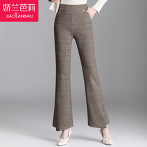 Mom micro flared trousers female spring and autumn 2021 nian new middle-aged lattice high-waisted trousers autumn middle-aged womens pants