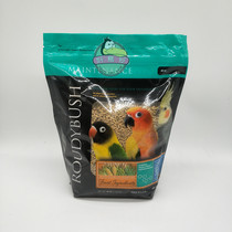 roudybush American Yudi nourishing pill Parrot food bird food bird food daily mini mini particles 1 25kg