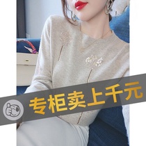 Foreign trade Original single womens clothing Cut Mark First-line Brands Autumn Winter Clothing for the rest of the year Exterior Single Clear Warehouse Ogoods Embroidered Knitwear Sweater