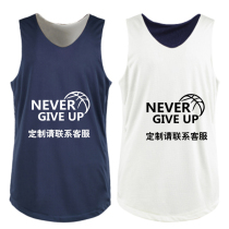 Double-sided basketball suit suit Mens and womens basketball suit Training team uniform Ball suit double-sided can wear jersey custom vest