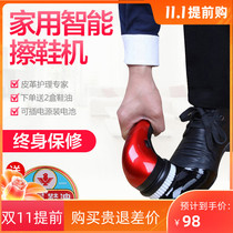 Household automatic shoe polisher portable handheld electric shoe polisher leather shoe brush shoe washing machine multifunctional electric shoe brushing machine