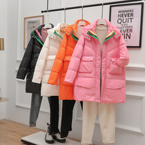 Anti-season down jacket female white duck down medium-long hooded contrast color Korean version loose candy color bread service quality wild