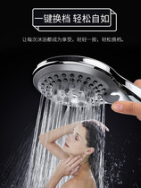 Douyin shower shower head large water outlet handheld household water heater shower head pressurized shower head hose bath