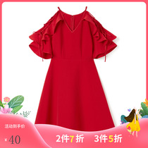 Bird home cut standard womens summer new feminine dress 2020 high waist lotus leaf sleeve slim long 11466