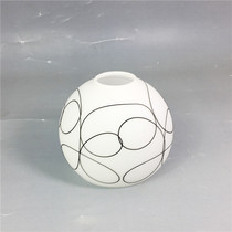 Lamp shade accessories e27 screw mouth pendant lamp wall lamp Table lamp lampshade accessories Miwhite tea colour lampshade housing frosted glass