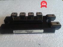 PM50RLA060 PM50RLA060 PM50CLA060 PM50RL1A060 PM50RL1A060 installation unloader quality assurance