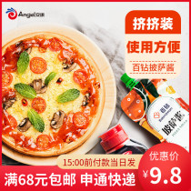 100 Drill Pizza Sauce Pizza Make Pizza Home Baking Spaghetti Handgrip Pie Ketchup Deployment Stock 240g