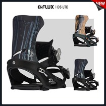 Vulnerable EXDO]W22 FLUX snowboard binding male freestyle adult ski equipment DS