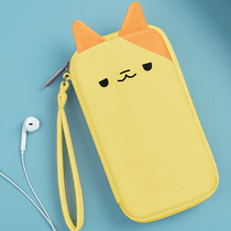 2021 New treasure storage bag cute portable covers for millet 10000 Huawei romoss 20000 mA installed mobile power bag mobile phone data cable headphones finishing