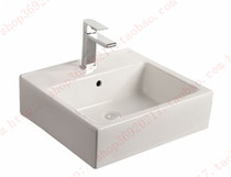 HCG and into a bathroom table square washbasin L400S table top art washbasin single hole square basin