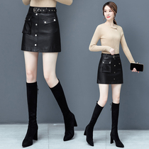 Small leather skirt skirt women 2021 autumn and winter New Fashion short skirt temperament bag hip A- line dress thick winter skirt