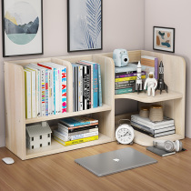 Table bookshelf corner students save space desktop simple bookcase multifunctional desk storage rack small bookcase