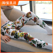 Warm pants men plus velvet thickened winter youth cotton pants skinny printed autumn pants underwear single-piece base bottoming thread pants