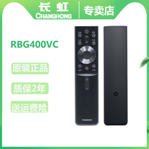 Original Changhong TV voice remote control RBG400VC 50G7S 55G7S 65G7S 50 55 65G7