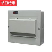 4-6 indoor household circuit breaker Power supply lighting air switch box c4125 distribution box 180*200