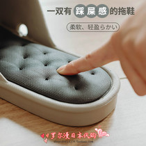 Japanese Summer Mens Soft Bottoms Comfort No Smelly Feet Lovers Cool Slippers Bath Indoor Bath Non-slip Womens Home