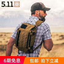 US 5 11 new military fan rapid tactical bag 511 oblique cross water repellent wear-resistant shoulder bag 9 5 liters 56572