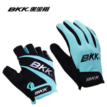 BKK Black Diamond Gloves Semi Finger Gloves Full Finger Gloves Anti - slip Wear - resistant and Breathable Fishing Gloves