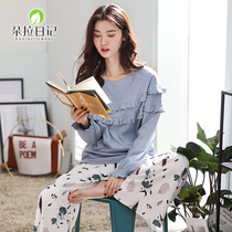 Can be worn outside the housewear womens cotton two-piece set of girls fresh student spring and autumn loose pants long sleeve pajamas
