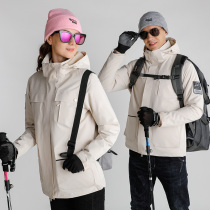 Renos down liner submachine clothes men and women ski suit 21 autumn winter windproof and waterproof couple outdoor jacket 966