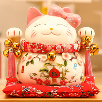 Cash Cat Size Deposit Money Pot Home Living Room Decoration Savings Pot Shop Opening Gift Swing Piece Hair Chaecat