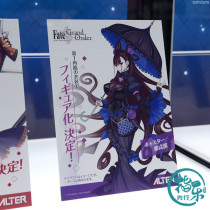 First reservation ALTER Fate FGO Caster purple style Department 1