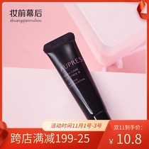 Opeli black elf permanent muscle bottom circulation essence 6ml (enhanced type) Repair Moisturizing small and medium samples