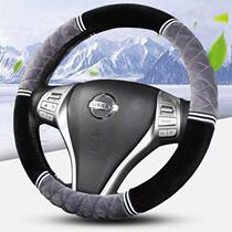 Car takes cover universal steering wheel cover winter short plush anti-slip and warm CRV cartoon winter new anti-slip