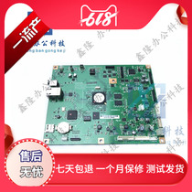 Cornika beauty can da C223 221S C281 MOTHERBOARD PRINT CONNECTOR BOARD IMAGE PROCESSING BOARD MFB BOARD